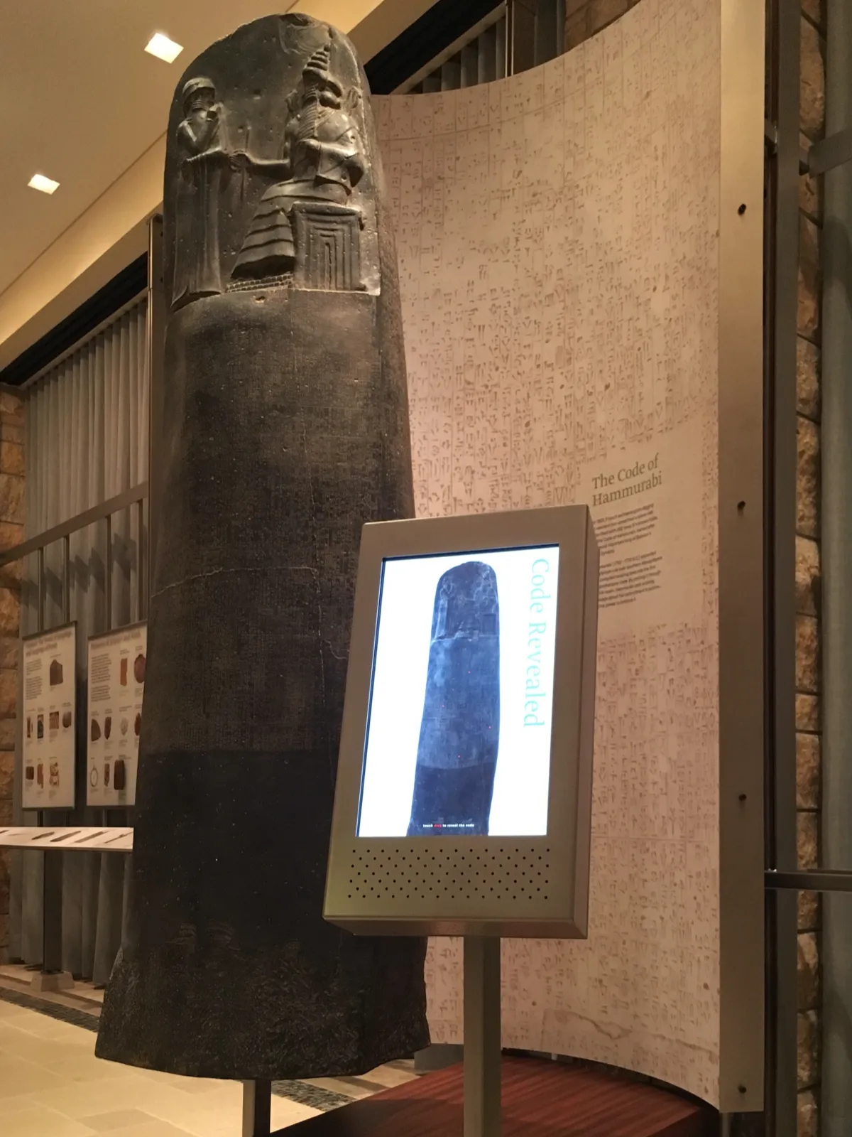 Chaldeans exhibit of the Code of Hammurabi